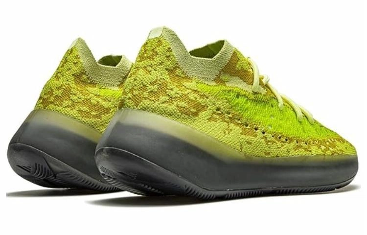 adidas originals Yeezy Boost 380 "Hylte Glow"