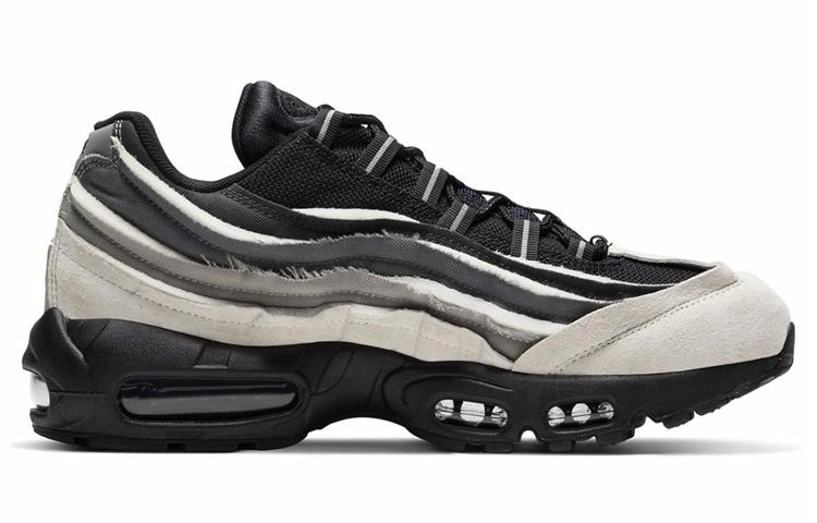 CDG x Nike Air Max 95
