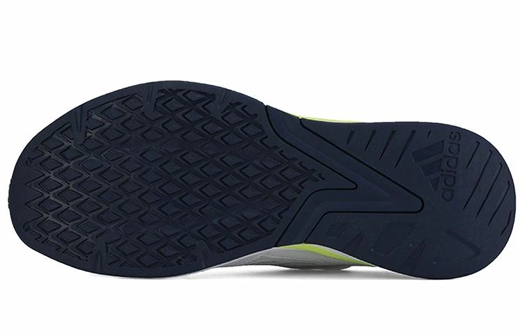 adidas Response