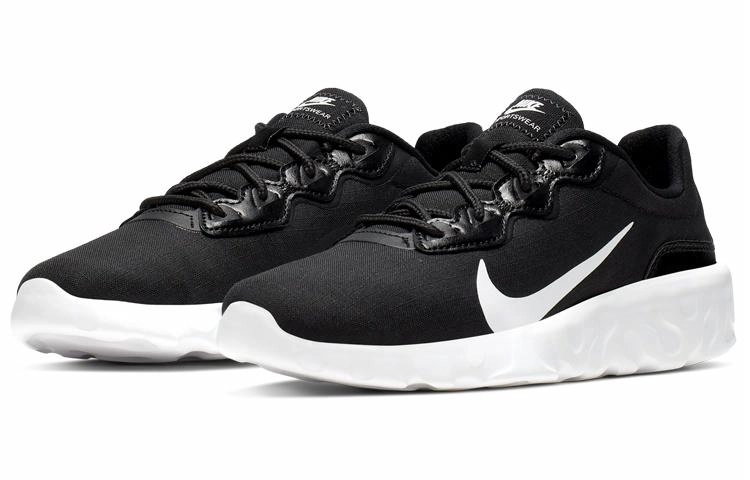 Nike Explore strada