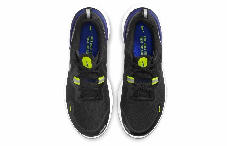 Nike React Miler 1