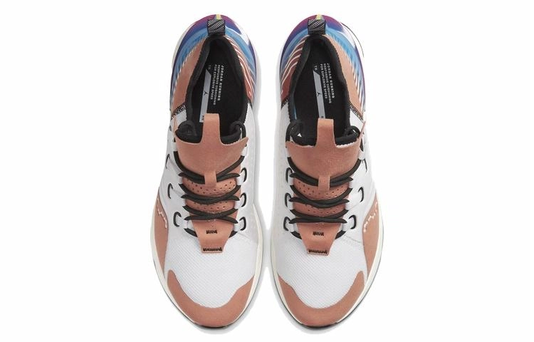Jordan React Havoc Havoc SE JSP