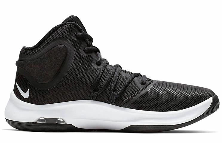 Nike Air Versitile 4