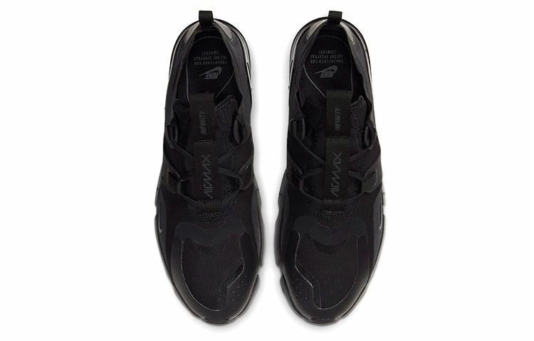 Nike Air Max Infinity