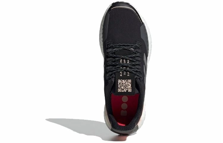 adidas PulseBOOST HD Guard
