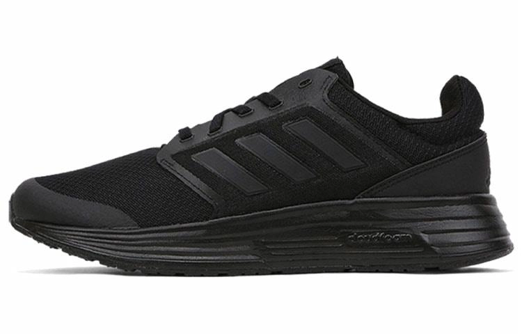 adidas Galaxy 5
