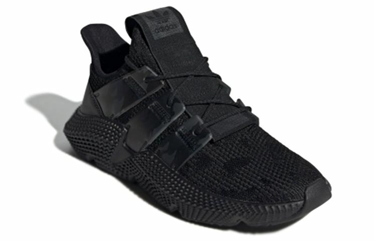 adidas originals PROPHERE