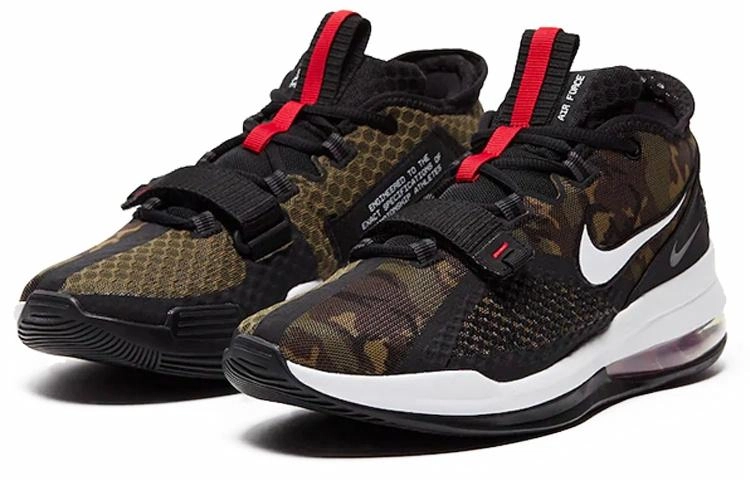 Nike Air Force Max Low EP