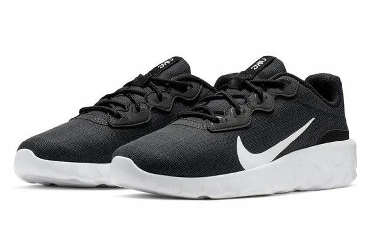 Nike Explore strada