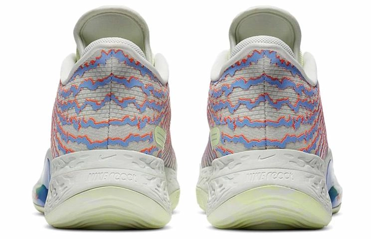 Nike Air Zoom BB NXT