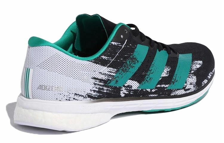 adidas Adizero Japan 5