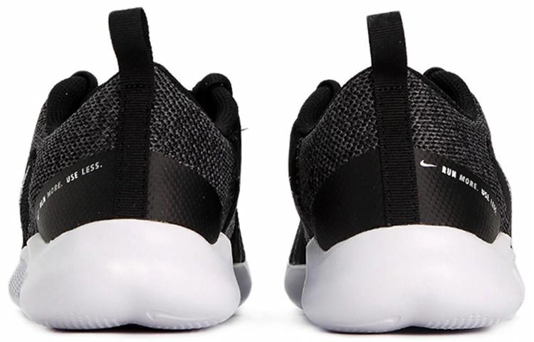 Nike FLEX experience run 10
