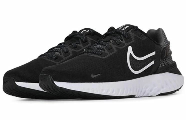 Nike Legend React 3