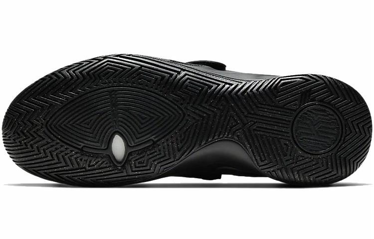 Nike Flytrap 3