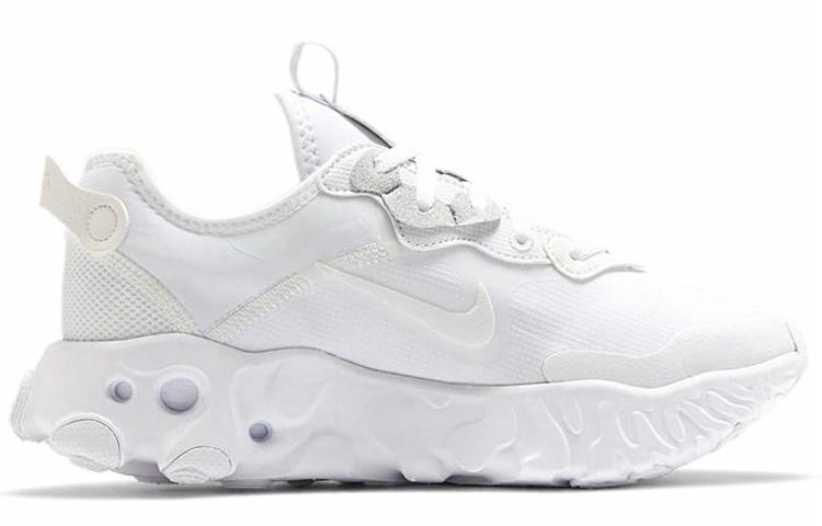 Nike React Art3mis