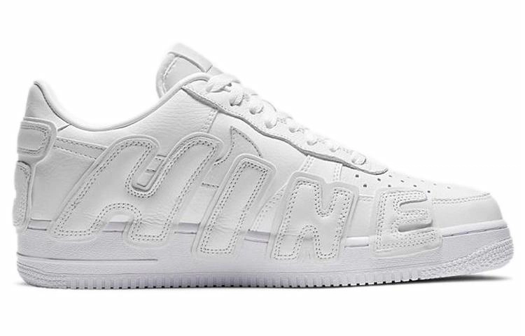 CPFM x Nike Air Force 1 "Sunshine"