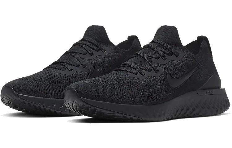 Nike Epic React Flyknit 2