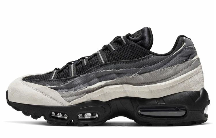 CDG x Nike Air Max 95