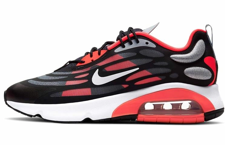 Nike Air Max Exosense