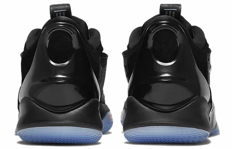 Nike Adapt bb 2.0 GC