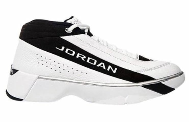 Jordan Team Showcase