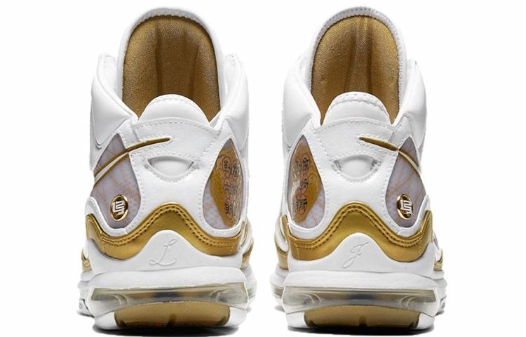 Nike Lebron 7 qs "china moon" 2020