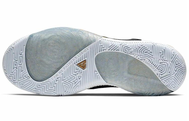 Nike Freak 1 Zoom "Coming to America"