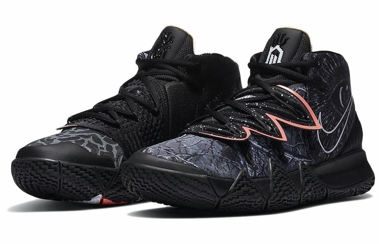Nike Kybrid S2 "What The"