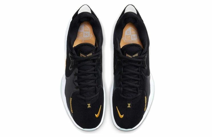 Nike PG 5 EP 5 TPU
