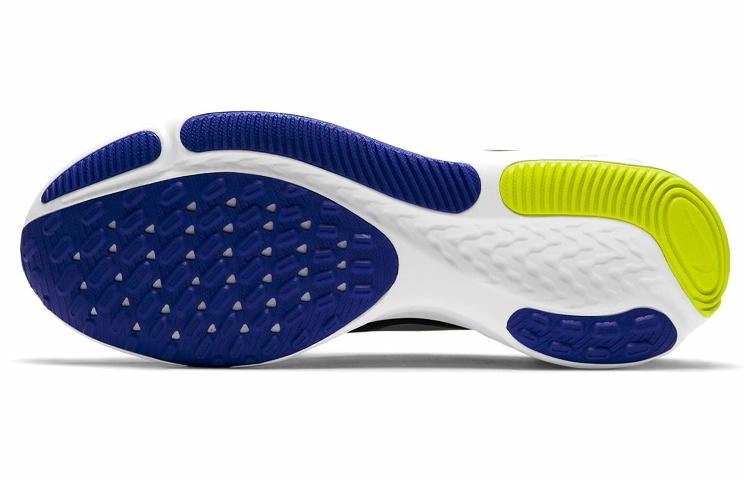 Nike React Miler 1