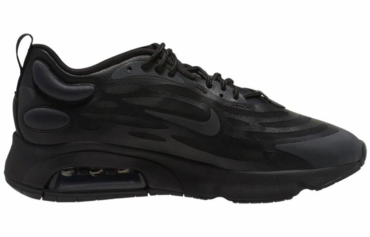 Nike Air Max 200 Triple Black