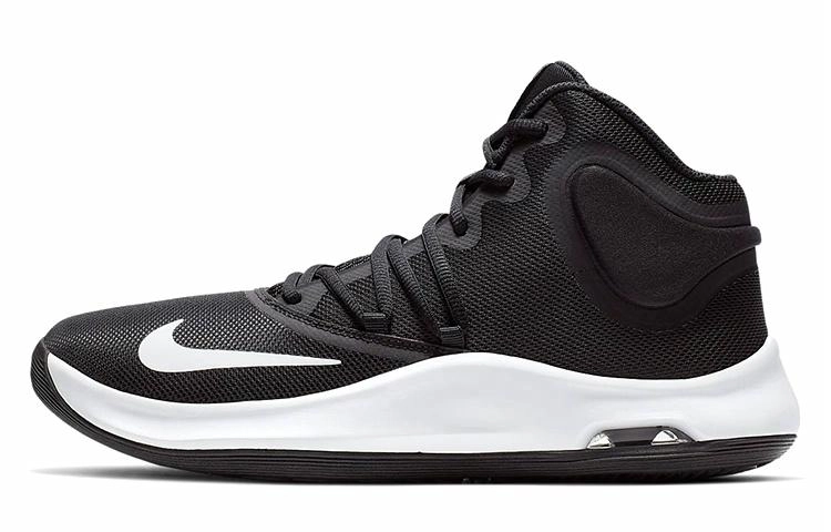 Nike Air Versitile 4