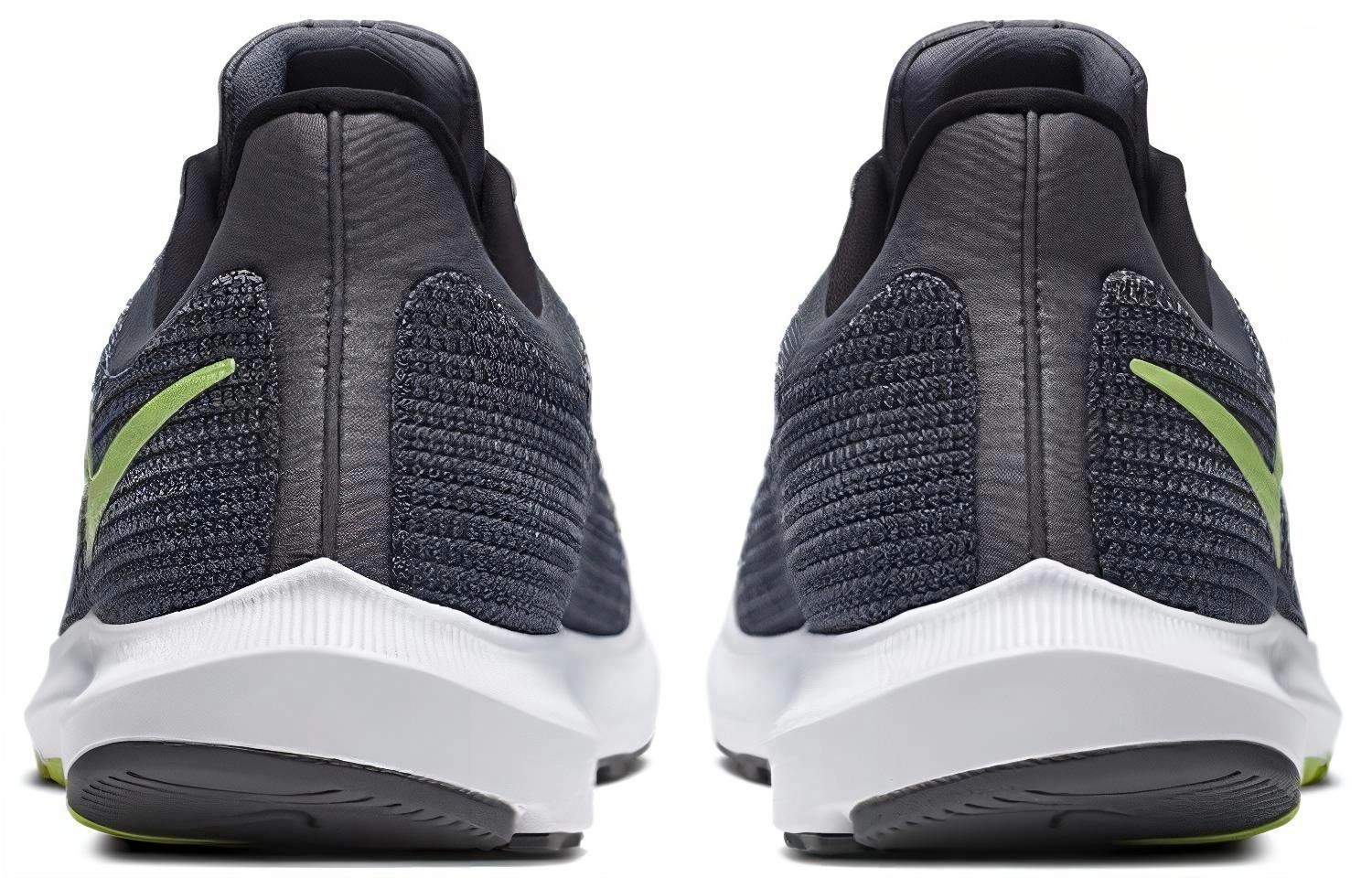 Nike Quest
