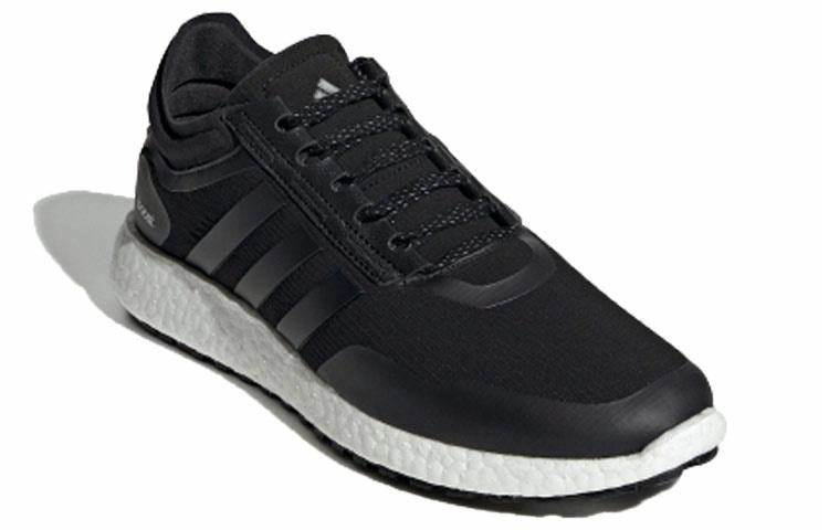 adidas Rocket Boost