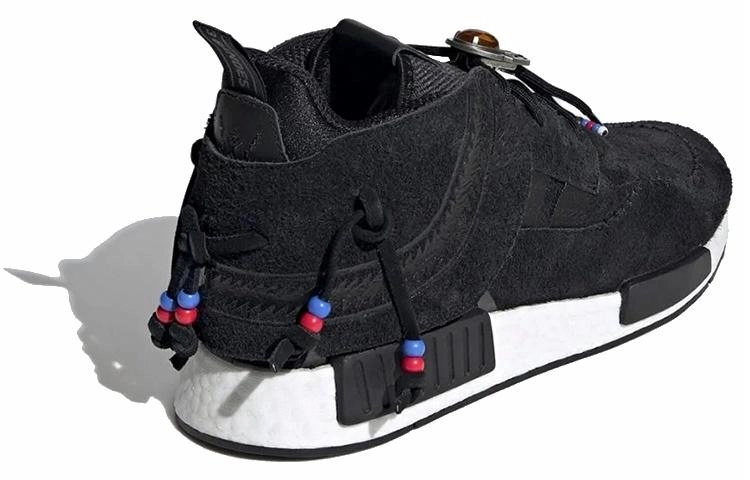 adidas originals NMD_C1 Navalo Laceless Street Folk