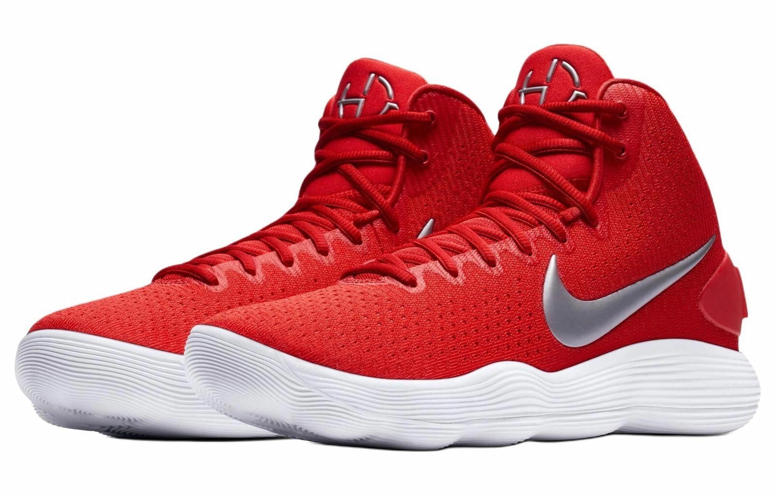 Nike Hyperdunk 2017