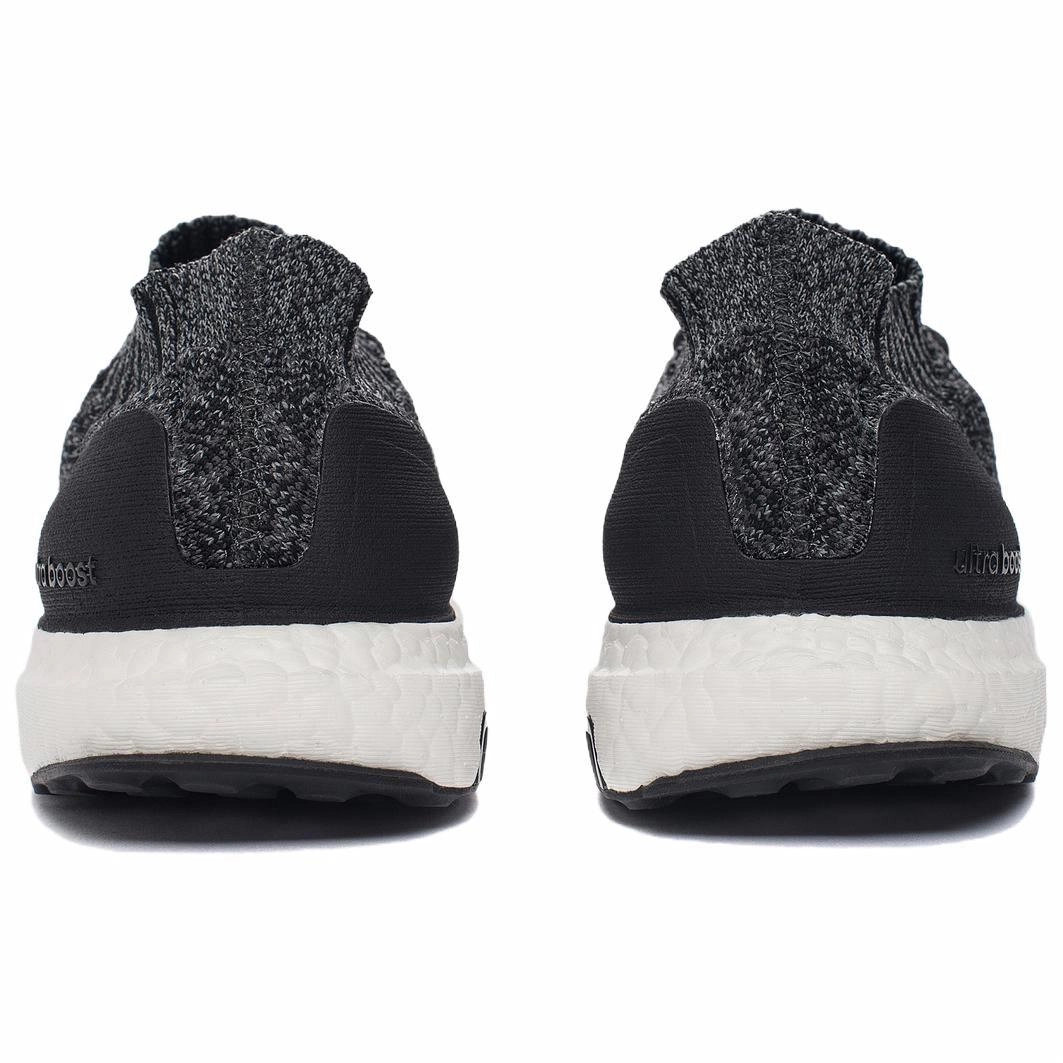 adidas Pure Boost X
