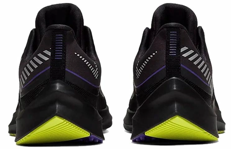 Nike Zoom Winflo 6 Shield