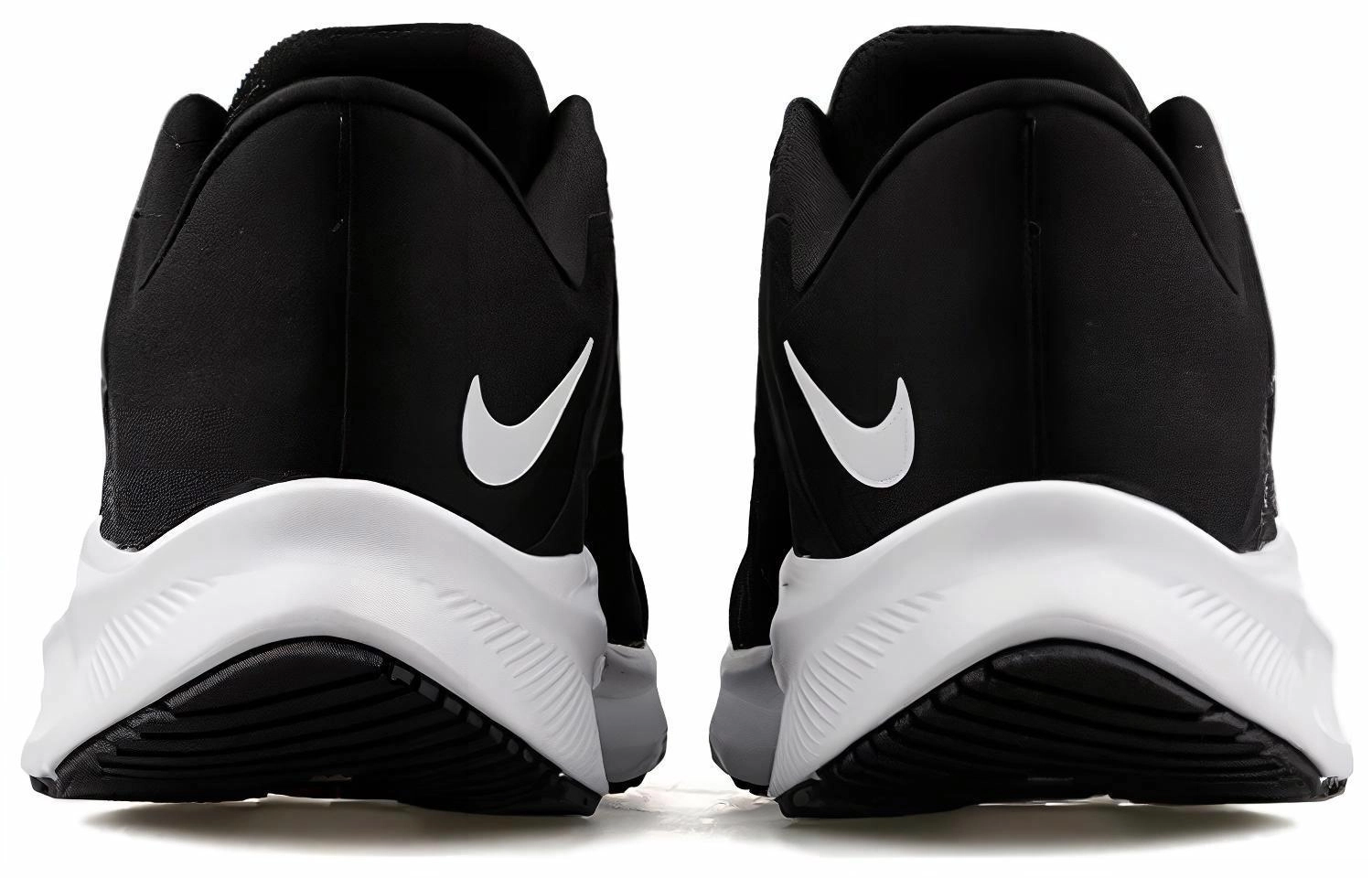 Nike Quest 3