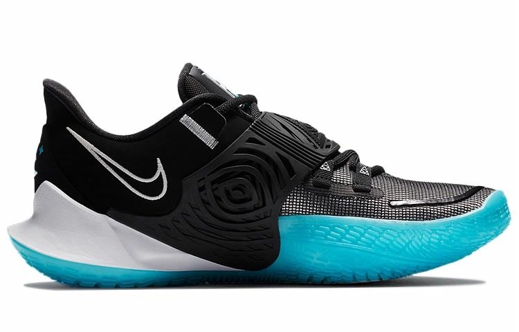 Nike Kyrie Low 3 Moon