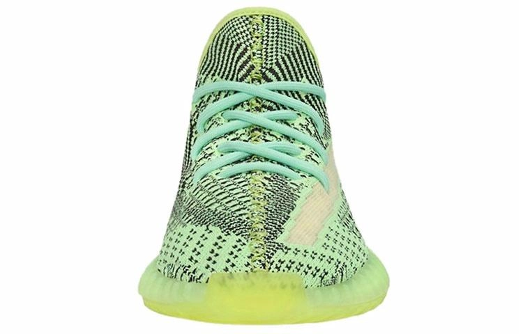 adidas originals Yeezy Boost 350 V2 "Yeezreel"