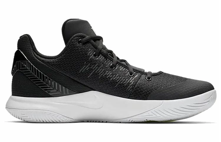 Nike Flytrap 2 Kyrie