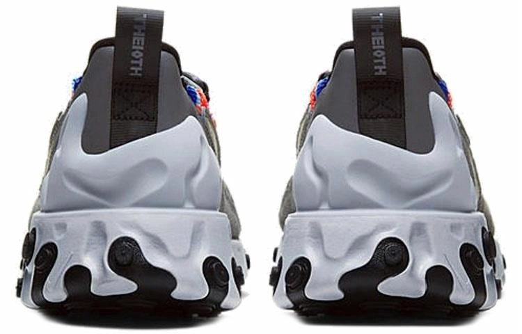 Nike React Sertu