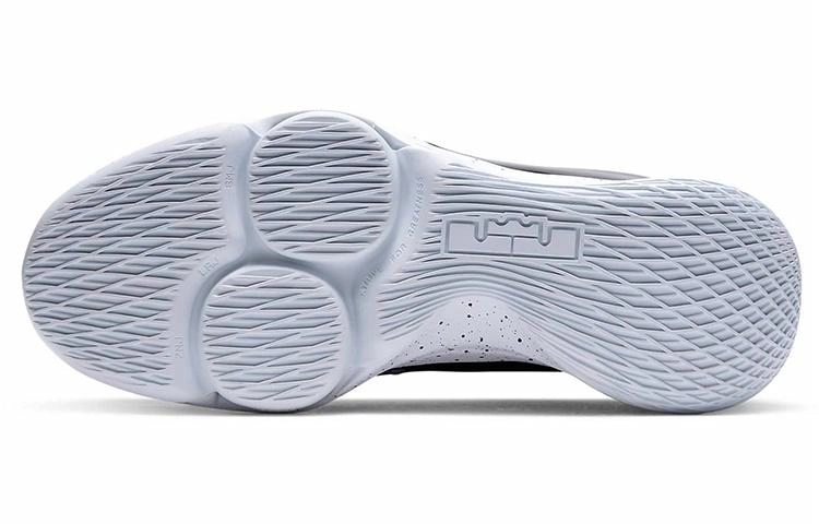 Nike Witness 5 Lebron