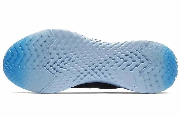 Nike Epic React Flyknit 2