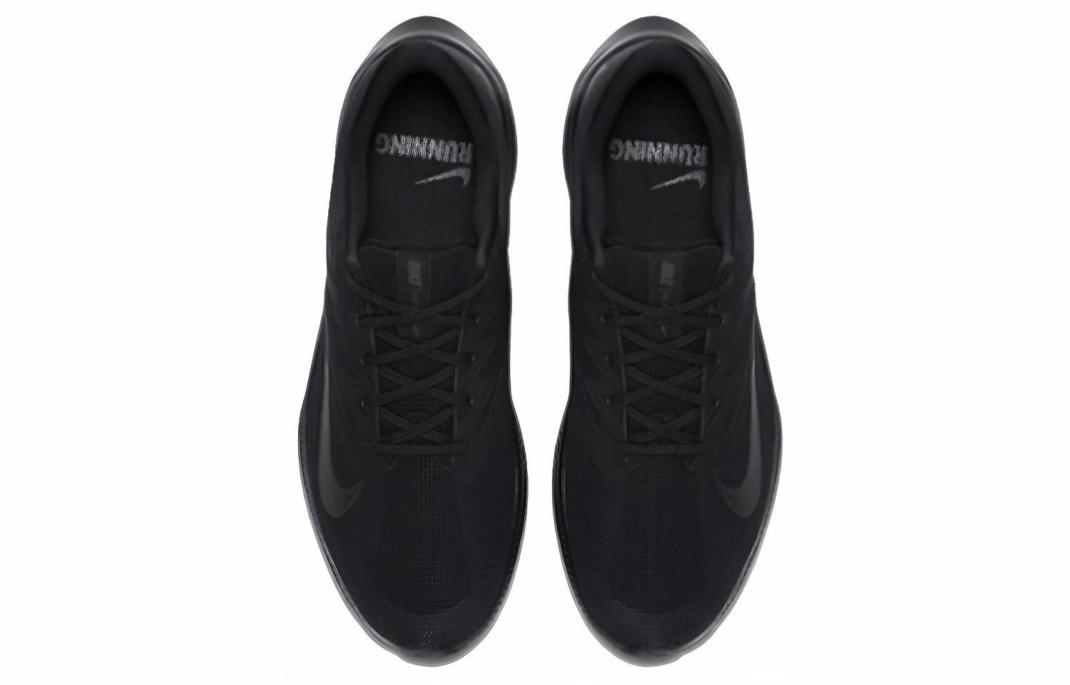 Nike Quest 3