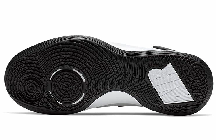 Nike Air Versitile 4