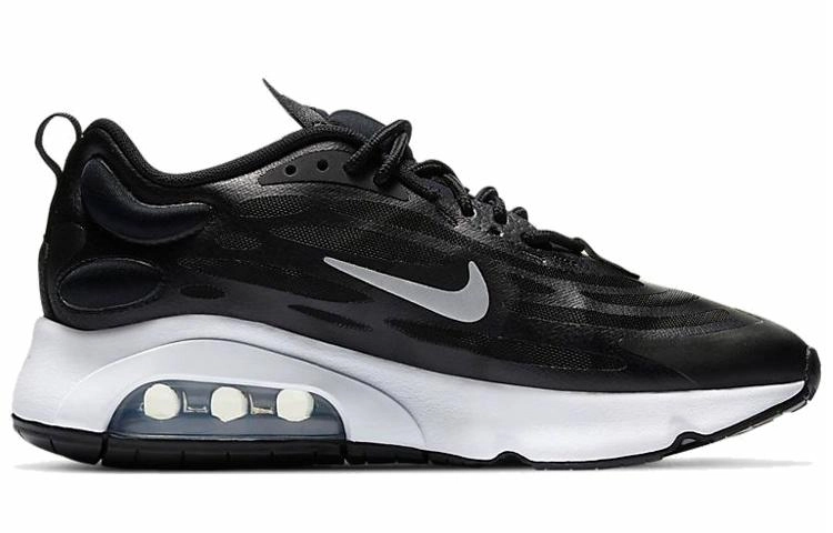 Nike Air Max Exosense