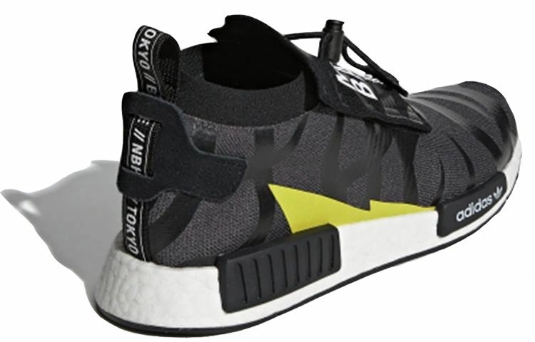 A BATHING APE x NEIGHBORHOOD x adidas originals NMD STLT
