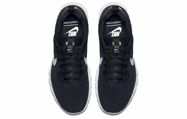 Nike Air Max Motion Lw